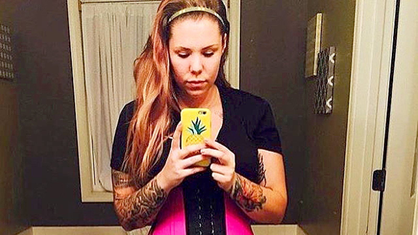 Kailyn Lowry