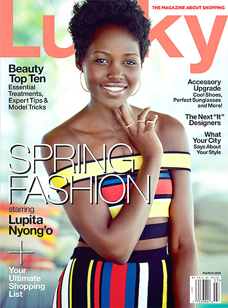 Lupita Nyong'o - Lucky magazine cover