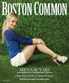 1329335433_mena suvari 240