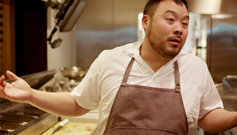 David Chang's New Food Docuseries 'Ugly Delicious'