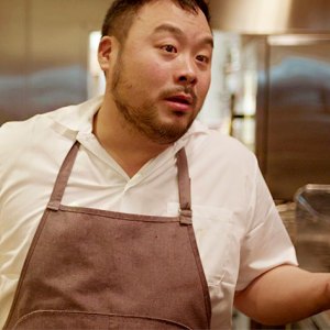 David Chang's New Food Docuseries 'Ugly Delicious'