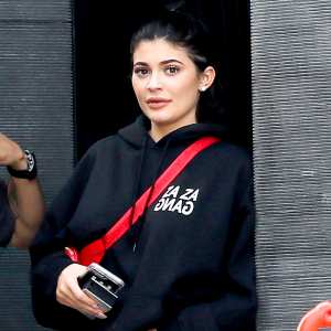 kylie-jenner-privacy