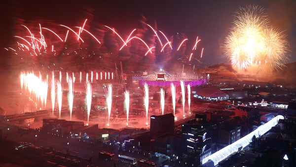 Opening Ceremony PyeongChang 2018 Winter Olympic Games