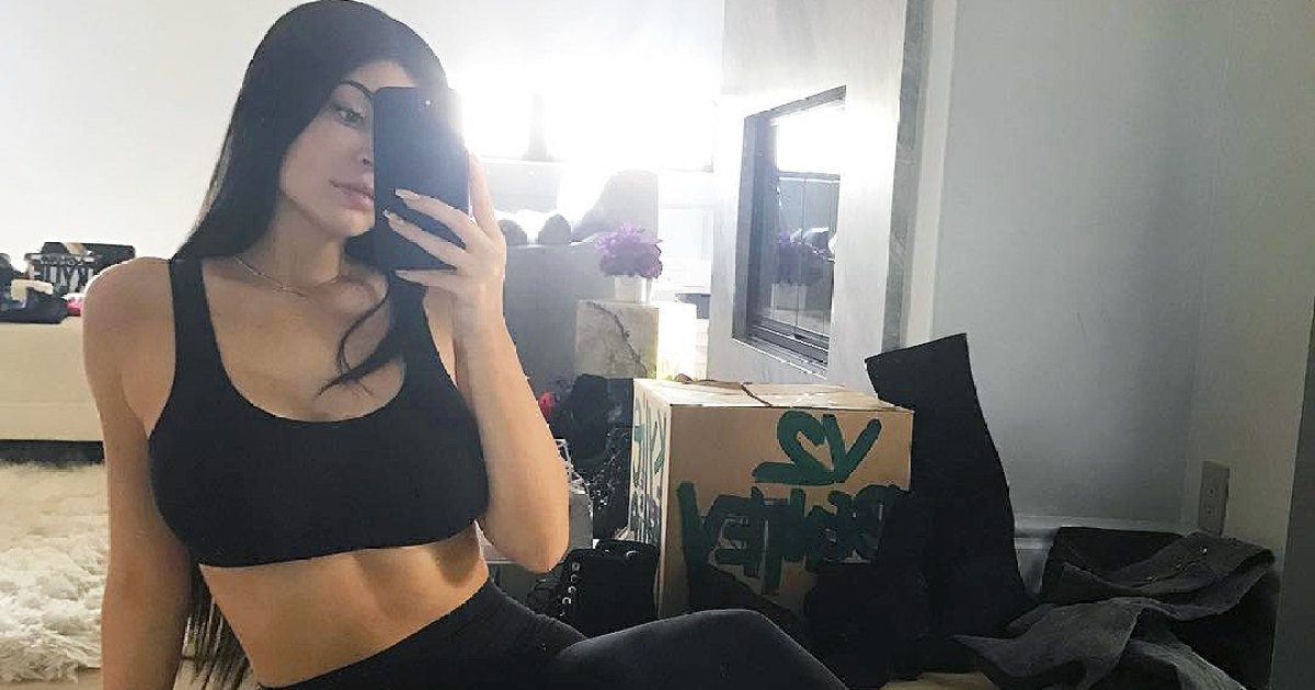 Shop Kylie Jenner's Postpartum Compression Leggings
