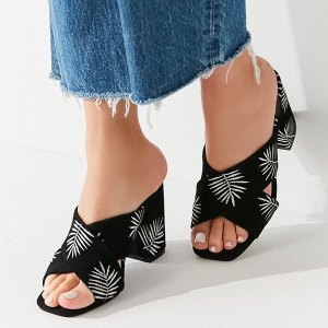 urbanoutfitters