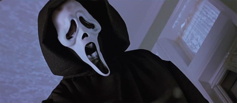 scream-party-house