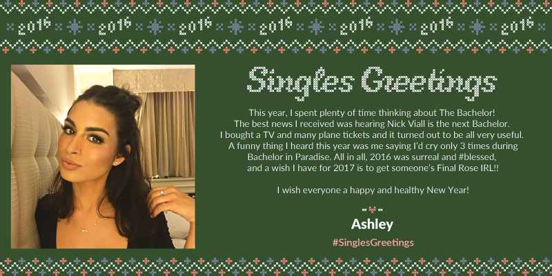 Ashley I 2016 holiday card