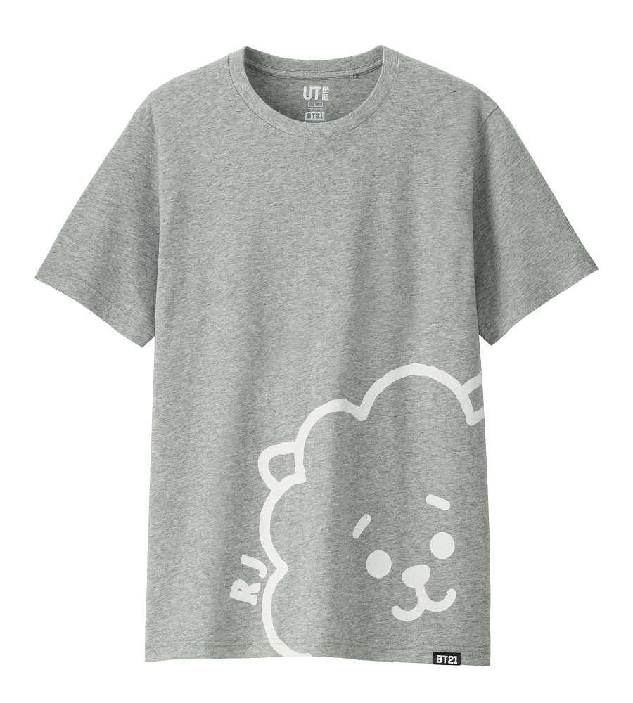 BTS Uniqlo Collaboration Grey Print