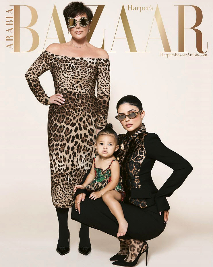 Kylie Jenner Daughter Stormi First Major Magazine Cover Harpers Bazaar