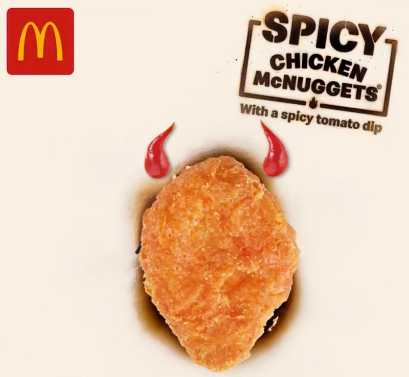 McDonalds-spicy-nuggets-UK
