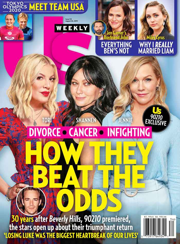 Us Weekly 3419 Cover 90210 Exclusive