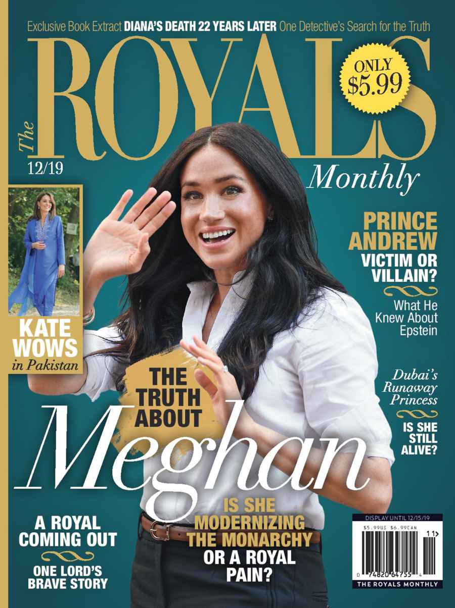 Buzzzz-o-Meter Issue 46