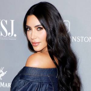 Kim Kardashian Leather Chaps WSJ. Innovator Awards
