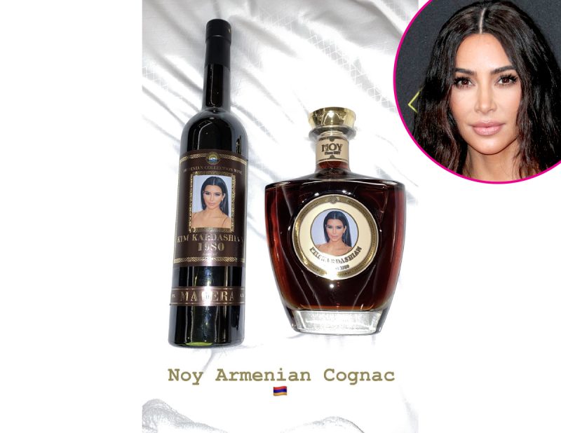 Kim-Kardashian-personalized-liquor-bottle-2