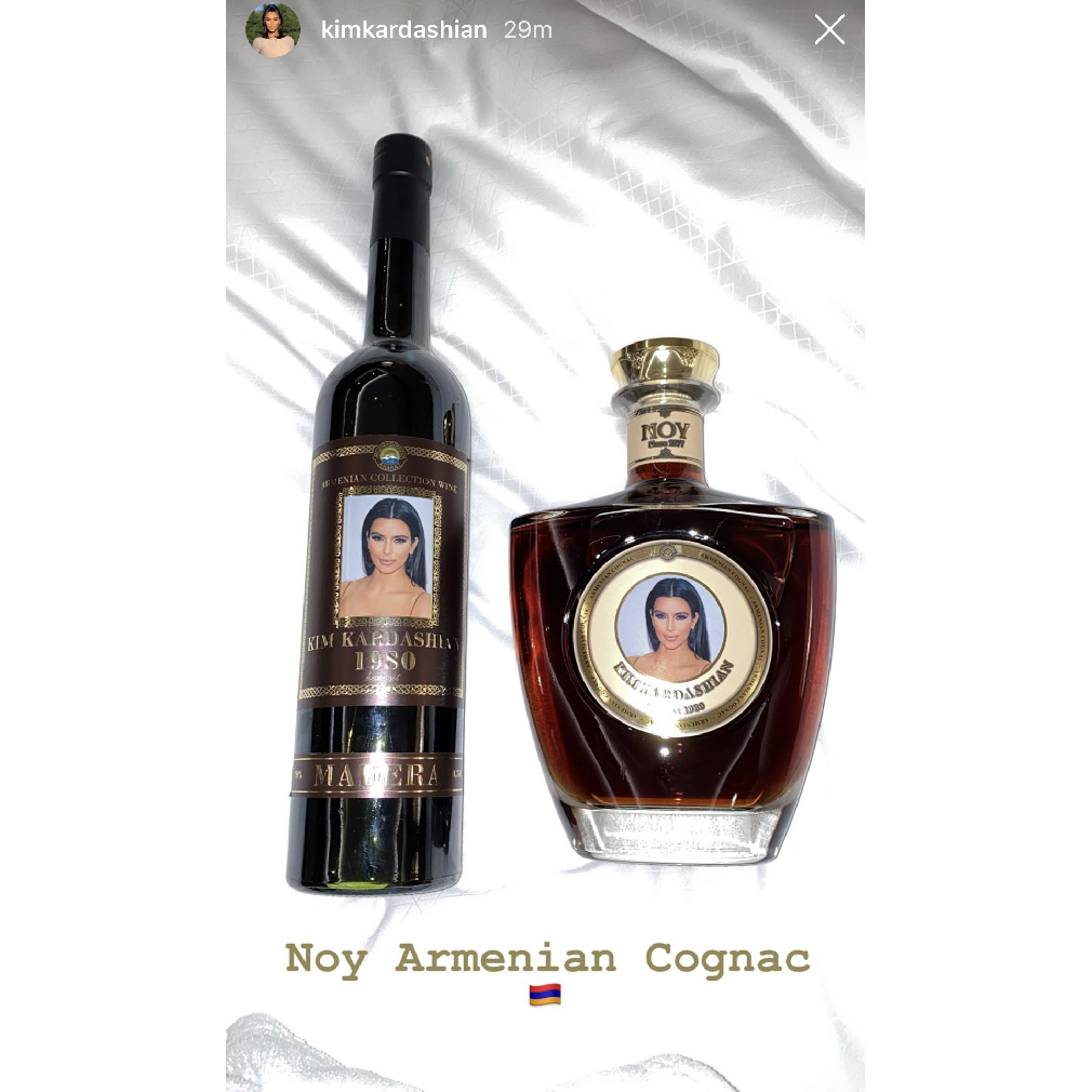 Kim-Kardashian-personalized-liquor-bottle