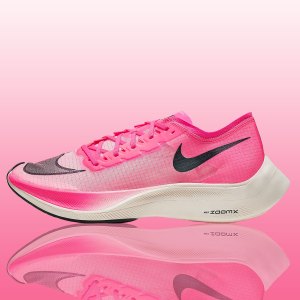 Nike Vaporfly Sneakers Marathon Controversy