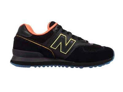 Get These Limited Edition New Balance Sneakers Only at Zappos! | Us Weekly