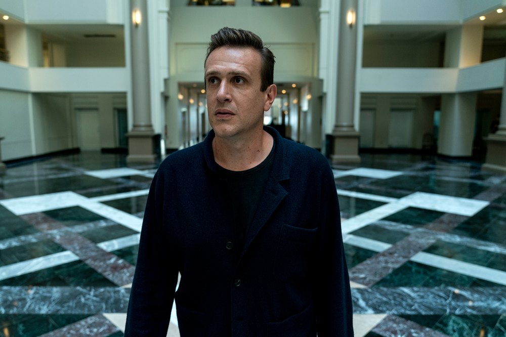 Jason Segel Dispatches from Elsewhere