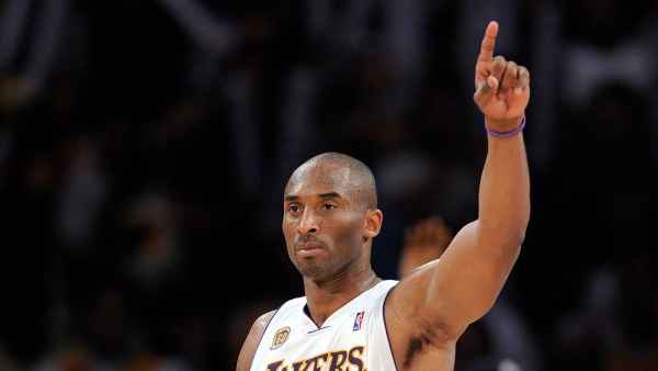 Kobe Bryant Latte
