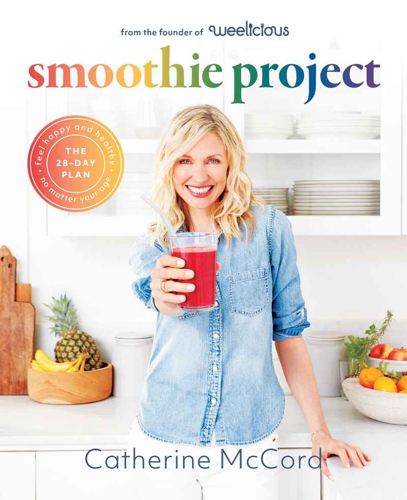 Smoothie-Project