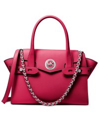 Michael Kors Mini Satchel Is a Must-Have — On Sale! | UsWeekly