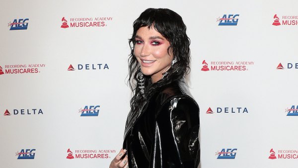 kesha-gummies