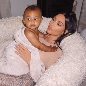 Kim Kardashian Reveals Psalm Walking Instagram