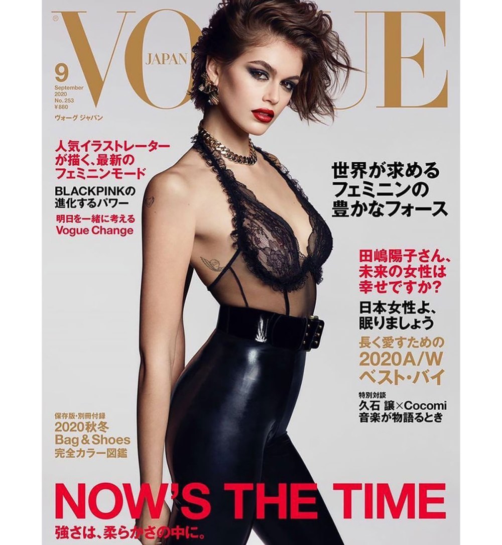 Kaia Gerber Wears Only Thigh-High Boots on ‘Vogue Japan’ Cover: Pics