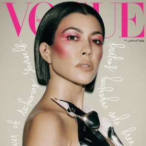 Kourtney Kardashian Vogue Arabia Cover July August 2020 Kourtney Kardashian Opens Up About Keeping Up With the Kardashians Becoming a Toxic Environment