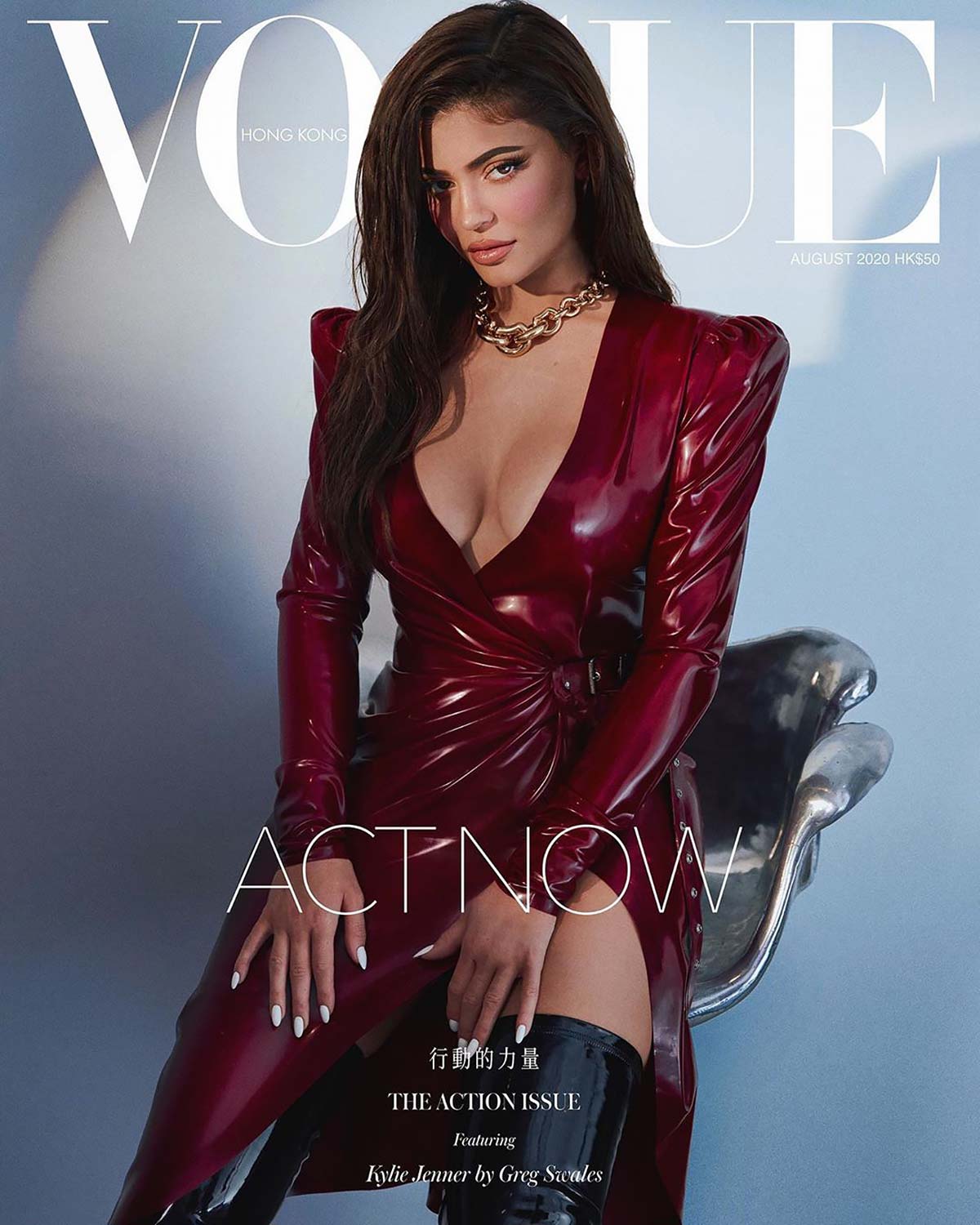 Kylie Jenner THE GODDESS American Celebrity Model Collection