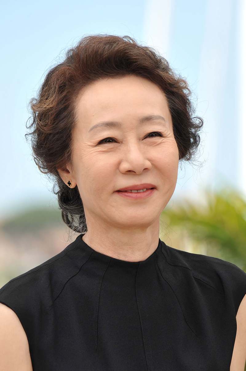 Yuh-jung Youn Oscars 2021 Nominations Nominees React