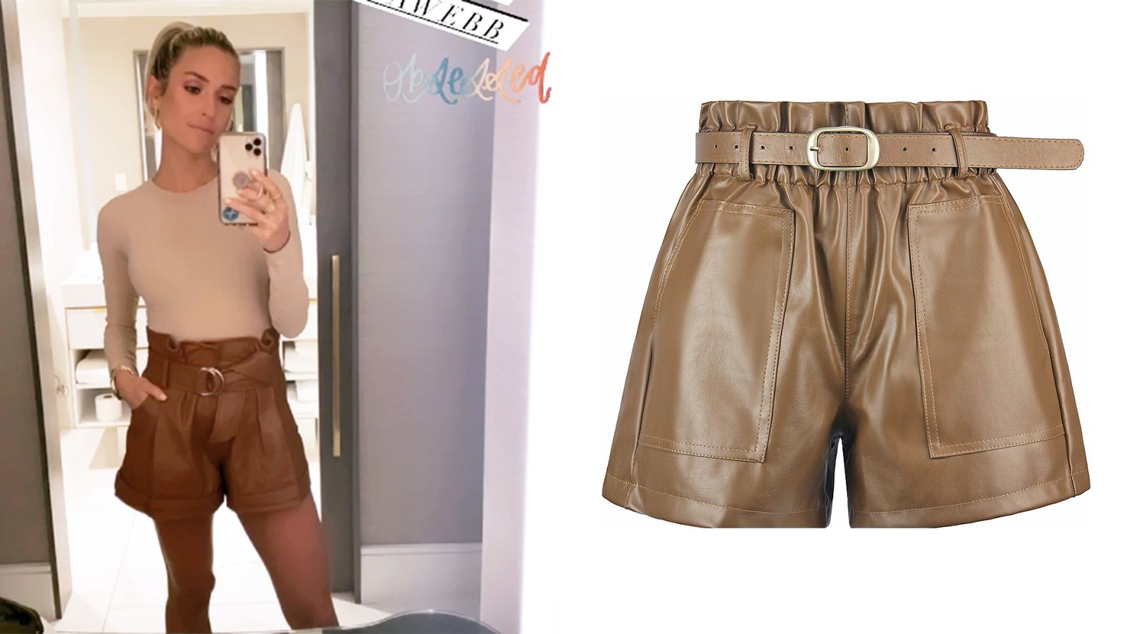kristin-cavallari-brown-leather-shorts