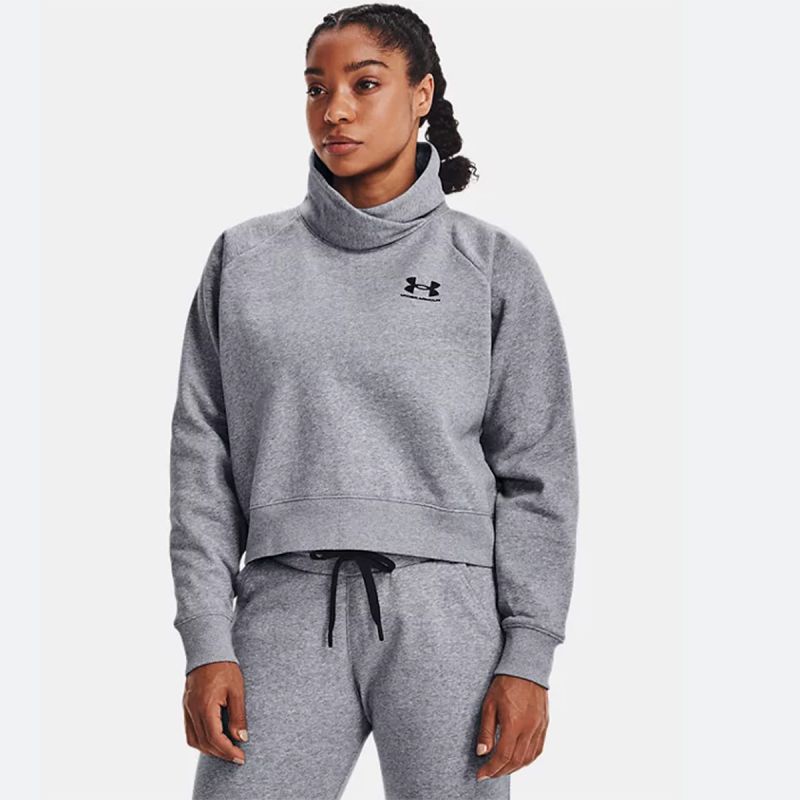 comfort-home-gifts-under-armour-fleece-pullover