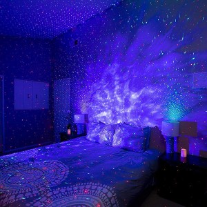 amazon-internet-famous-home-star-projector