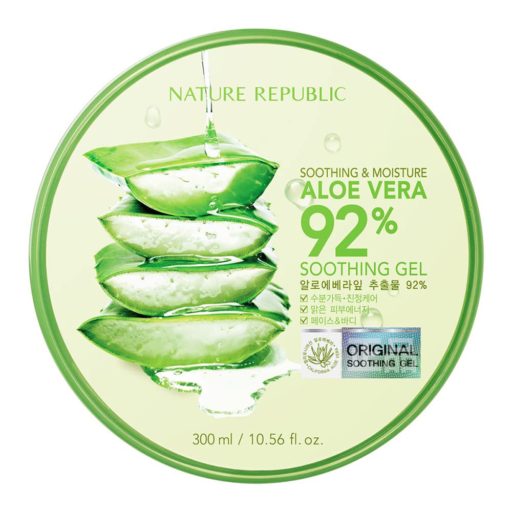 amazon-refrigerated-skincare-aloe-vera