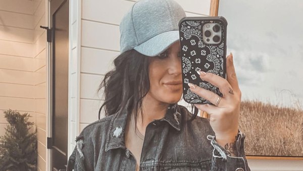 Chelsea Houska and Ex Adam Lind Ups and Downs Over the Years