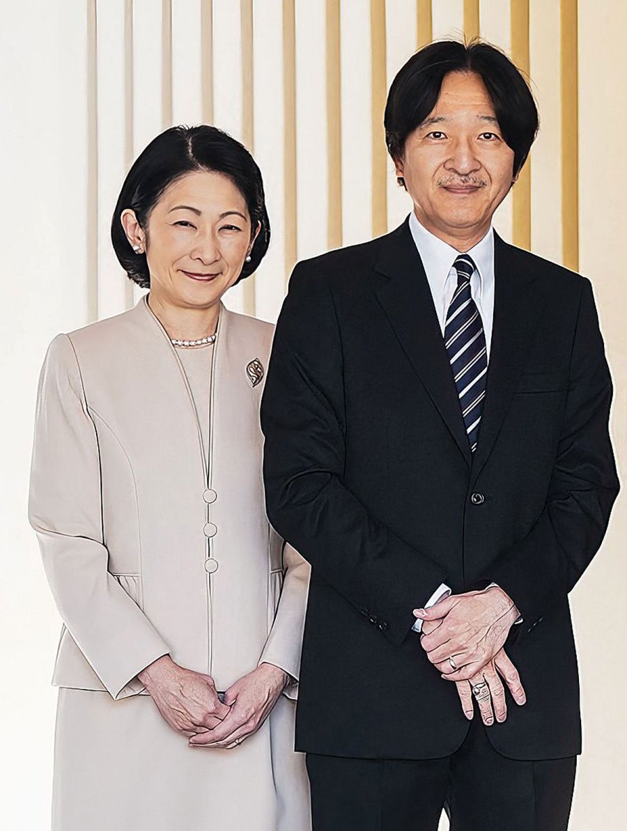 Crown Prince Fumihito and Crown Princess Kiko King Charles III Coronation Guest List