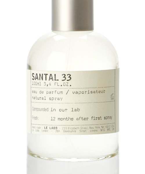 Le Labo Santal 33 Eau de Parfum at Nordstrom, Size 0.5 Oz