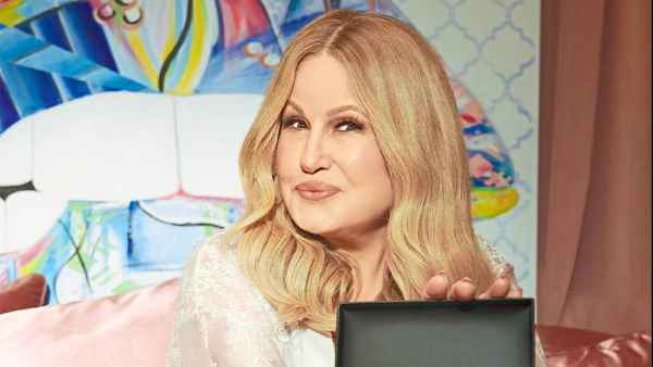 Jennifer Coolidge s Newest e.l.f. Collaboration Is Inspired by Her Signature Nude Lip Feature