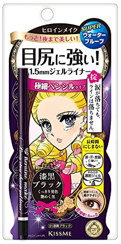 Best Overall Gel: Heroine Make by KissMe Long Stay Sharp Gel Eyeliner, Waterproof, Jet Black