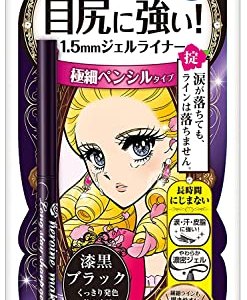 Best Overall Gel: Heroine Make by KissMe Long Stay Sharp Gel Eyeliner, Waterproof, Jet Black
