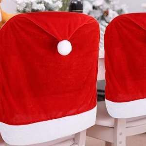 Christmas Santa Hat Chair Cover