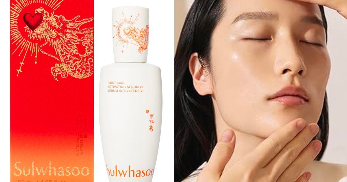 sulwhasoo lunar new year first care activating serum