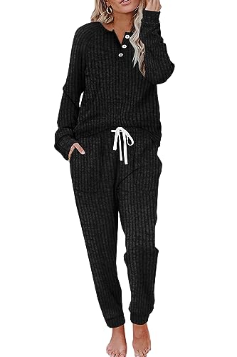 WIHOLL Lounge Set