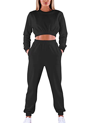 Mokoru Women&rsquo;s Two-Piece Sweatsuit Set