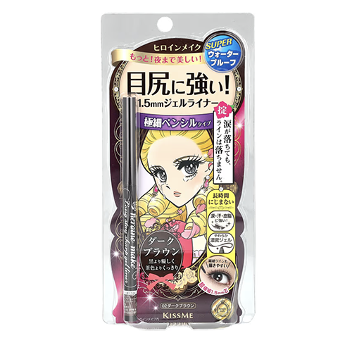 Heroine Make by KissMe Long Stay Sharp Gel Eyeliner, Waterproof, Jet Black