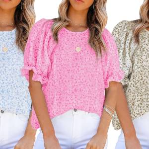 Dokotoo Floral Print Smocked Puff Sleeve Babydoll Top