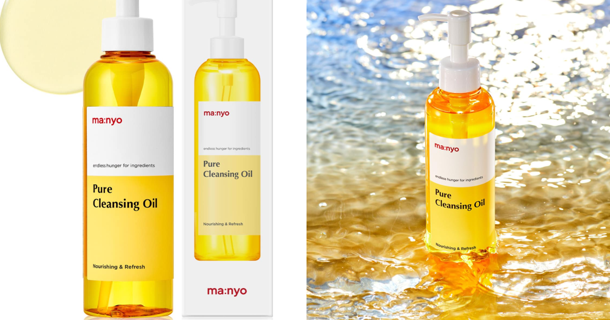 Use This Oil Cleanser for the Best Clean Ever — Just $23! Use This Oil Cleanser for the Best Clean Ever — Just $23!
