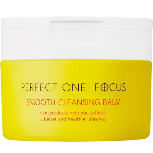 Perfect One Focus Smooth Cleansing Balm