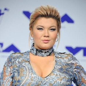 Amber Portwood Had Emotional Conversation With Fiance Gary Wayt Before His Disappearance